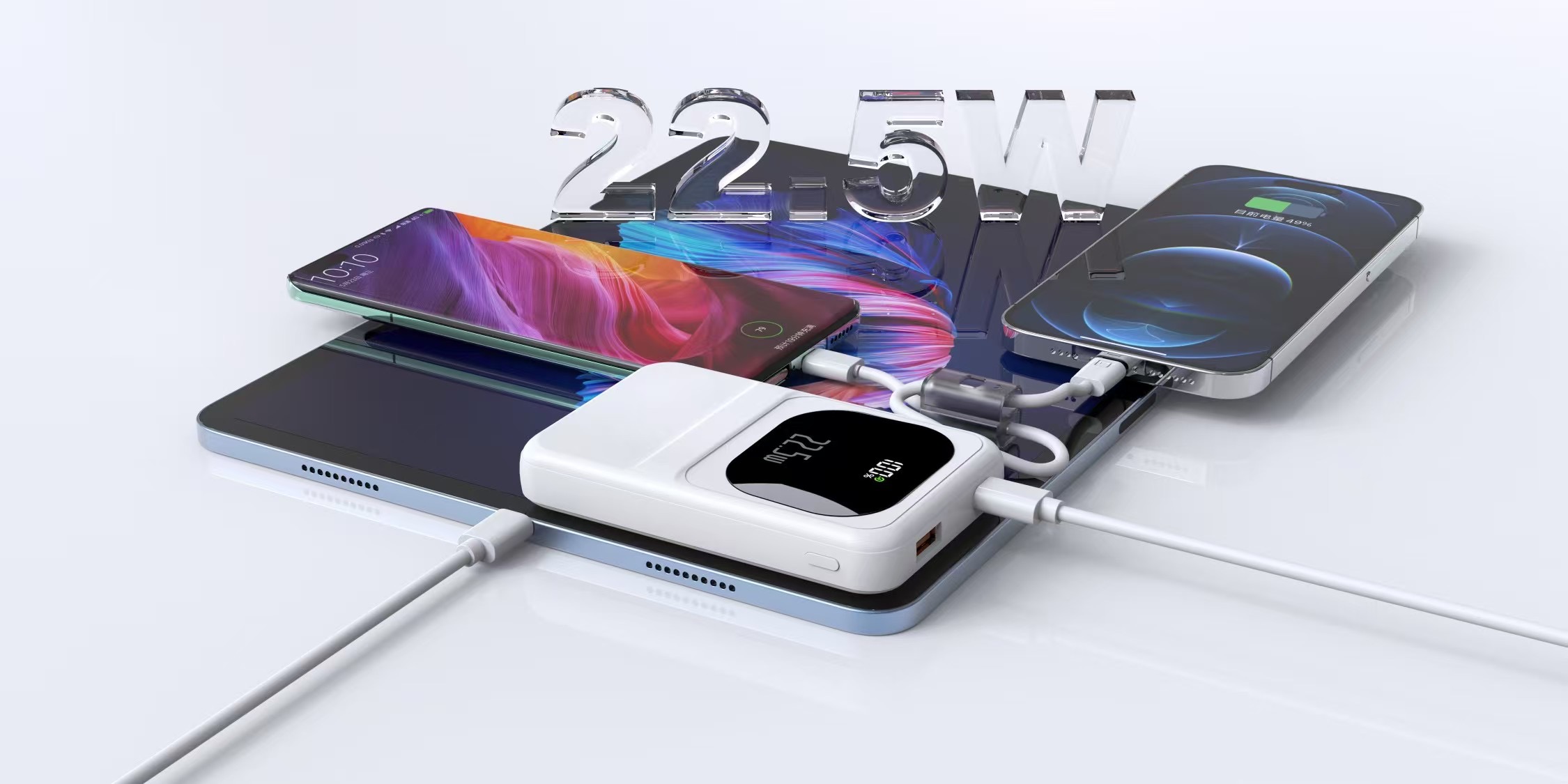 New 22.5W Magnetic Power Bank built-in Type-C cable