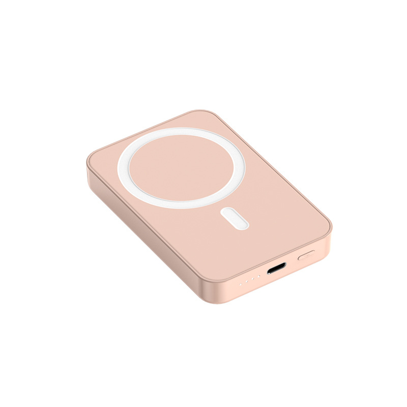 5000-10000mAh magsafe wireless battery charger