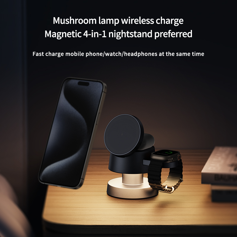 Magnet 4-in-1 Wireless Charger with Mushroom lamp